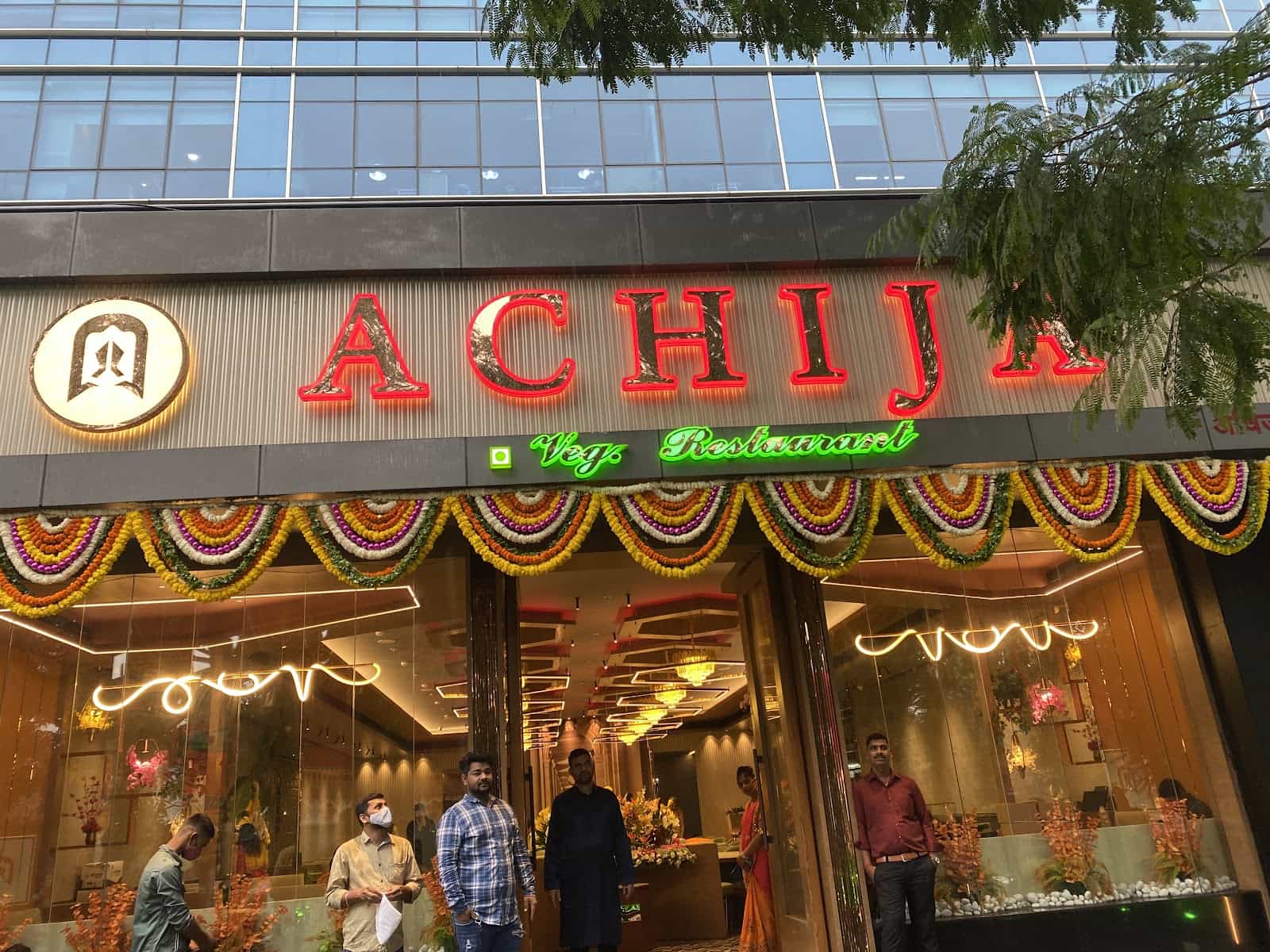 Achija Veg Restaurant (Vidyavihar)