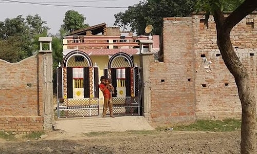 Ram Prasad Gupta Intar College Siswan Khampur