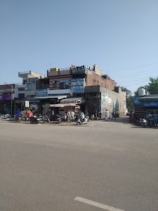Sunam Bus Stand