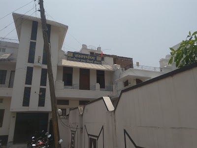 Samarpan Hospital
