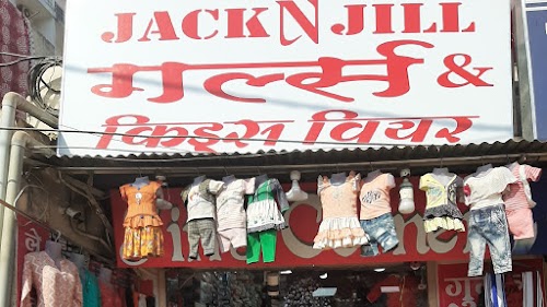 JACK 'N' JILL kids & ladies wear