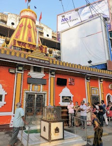 Jari Mari Mata Mandir