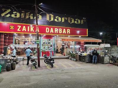 Zaika Darbar The Taste of Rampur