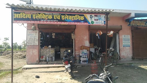 Sekhui khajuri bazar