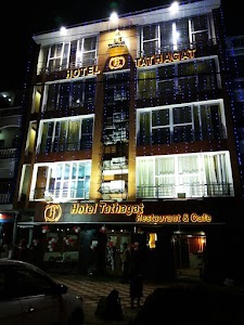 Hotel Tathagat Bodhgaya