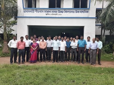 Abasbari P.S High School
