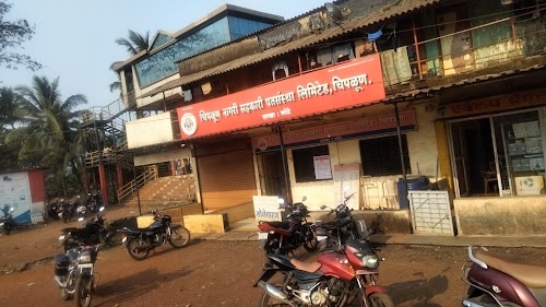 Chiplun Nagari Co-operative Bank Limited