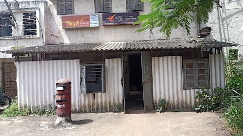 WRS Colony Post Office