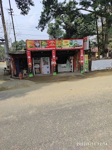 Mridhusmita Tea