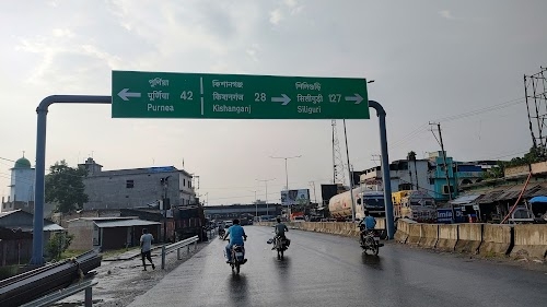 Dalkhola