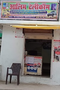 Alim Telecom