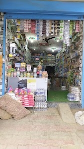 Rahul kiryanabl store