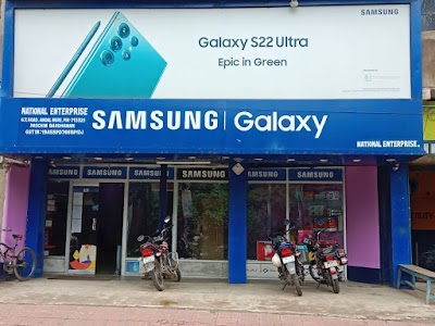 National Electronics