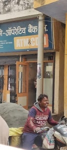 ATM Shivalik Bank