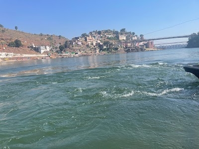 Nagar Ghat