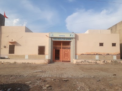 Rajasthan patrika
