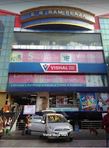Vishal Mega Mart