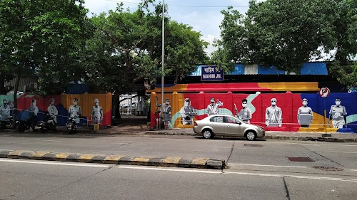 Mahim Station (W)