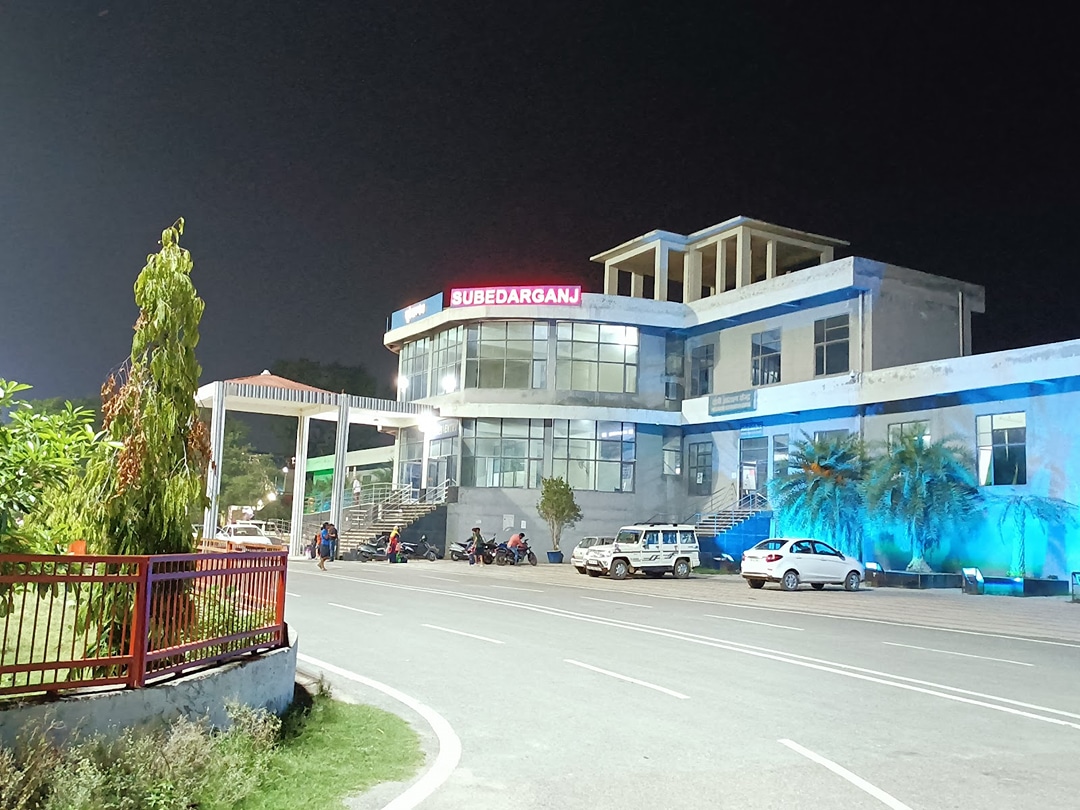 Subedarganj