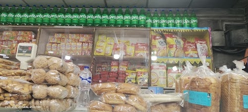 Meera Bakers N Sweets