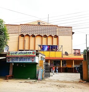 Sangeeta Cinema Hall