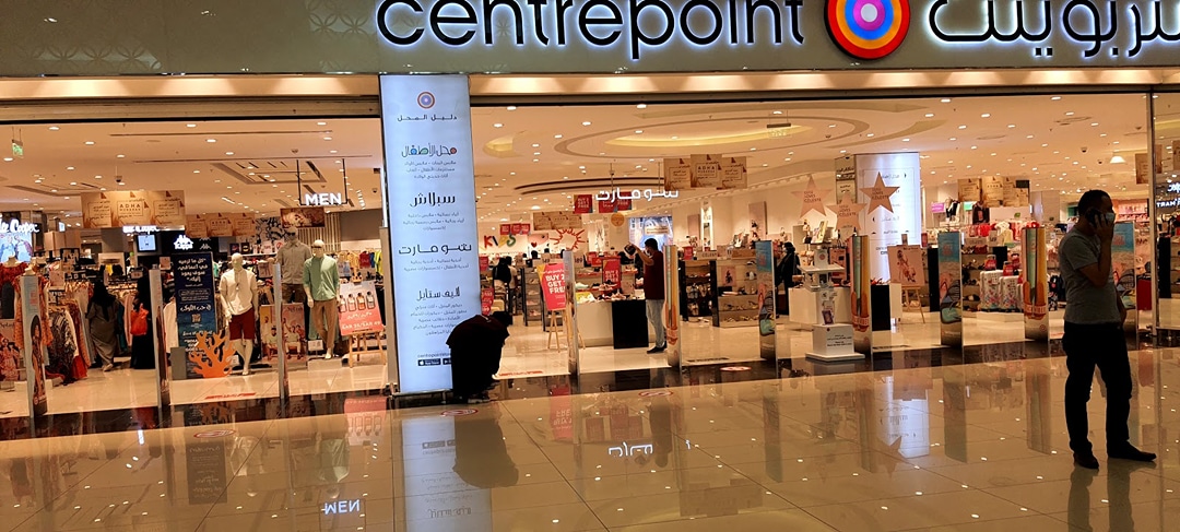 Qasr Mall by Dar Al Arkan