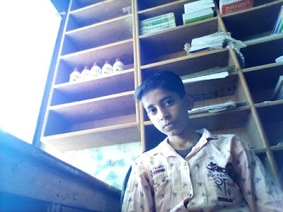 Arun Jan sewa kendrya