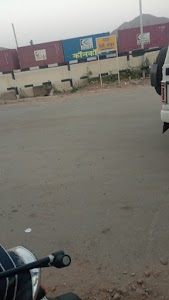 Railway Crossing