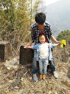 Lower Samalbong