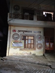 Bhola Ka Pura