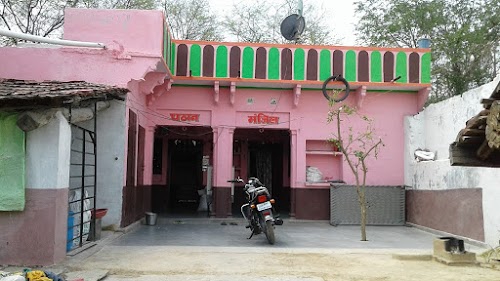 Salim Khan Pathan