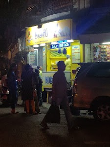 Nidhi Juice & Ice Cream Centre