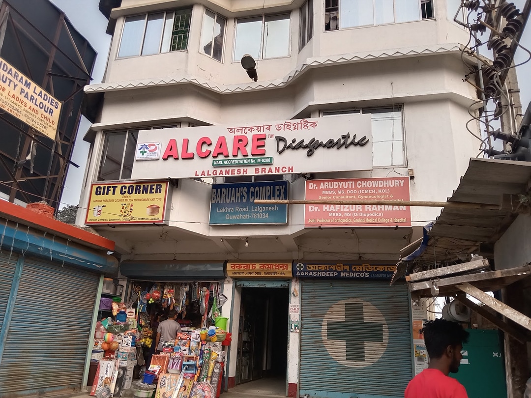 Lal Ganesh Market
