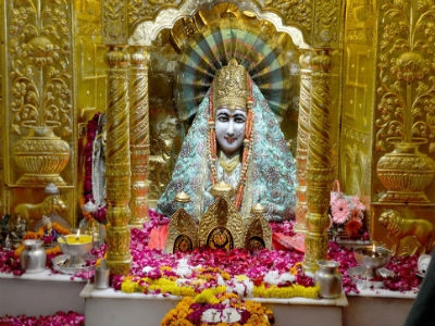 Vaishnavi Mata Temple