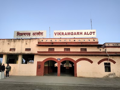 Vikramgarh Alot