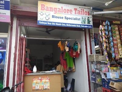 Bangalore Tailor Ladies Dress Maker
