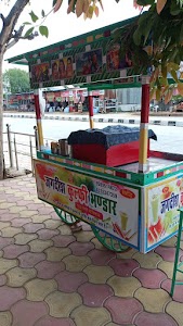 Jagadish Ice cream stor