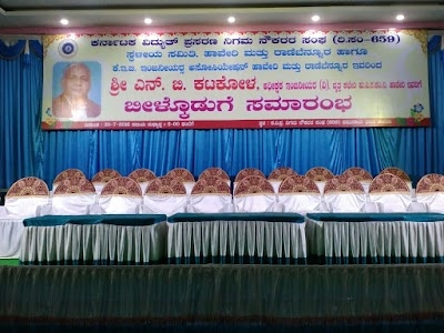 Haveri