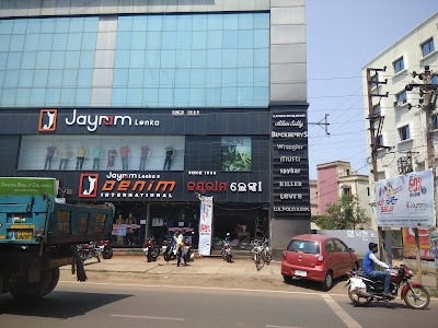 Cuttack Saree Center