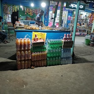 Rabindra Mishtanna Bhandar