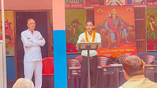 S. B. Model School