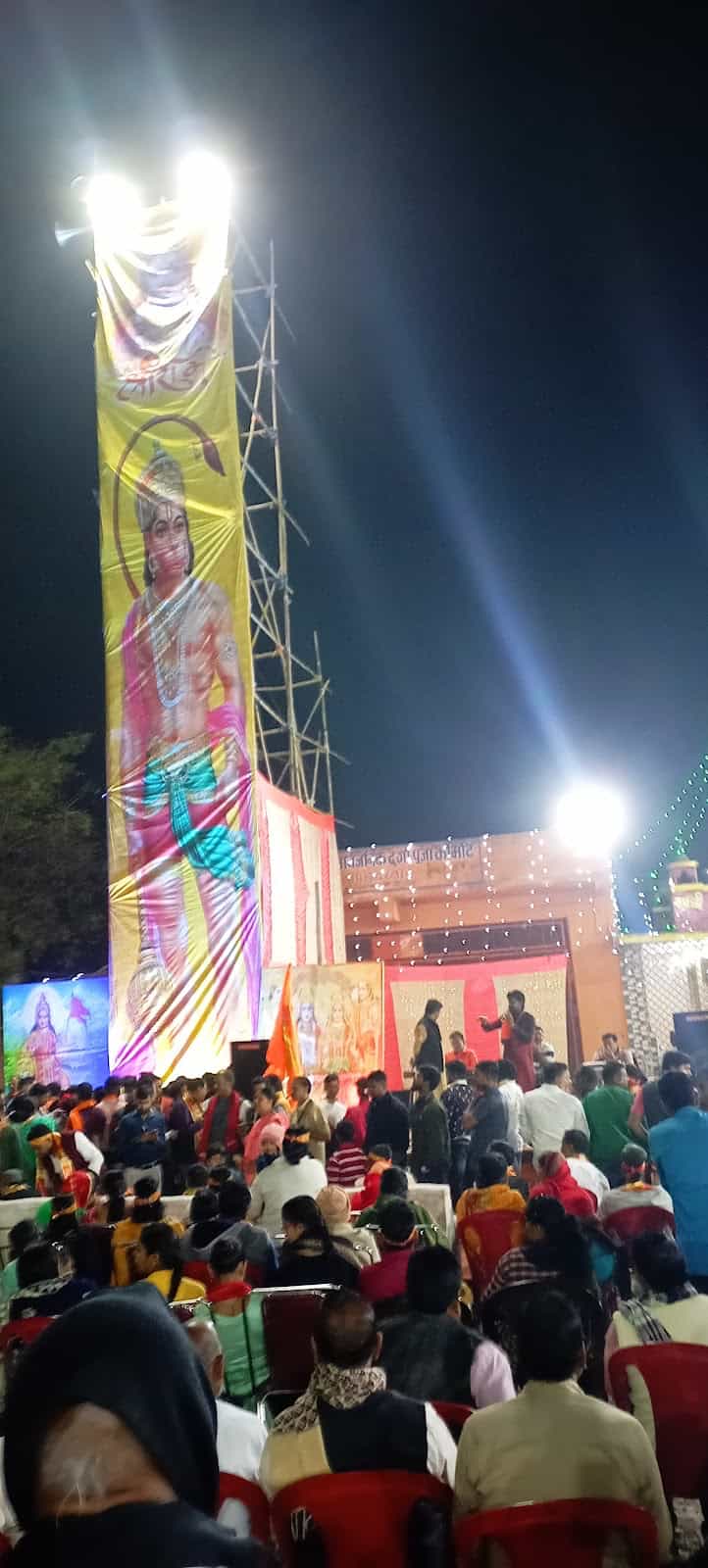 Bagbera colony