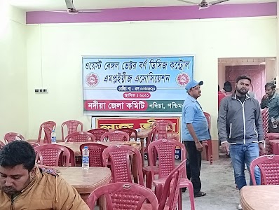 JAMAT INTERNET CENTER