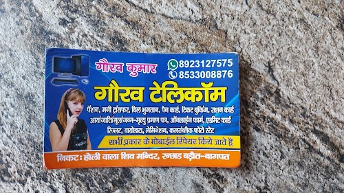 Gaurav Telecom