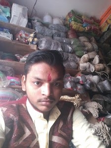 Rop Shop