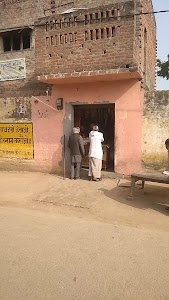 Ankit kirana store