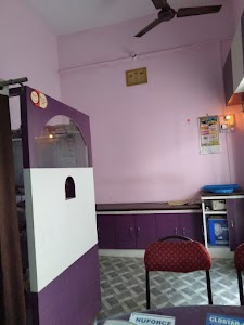 Rahat Health Clinics