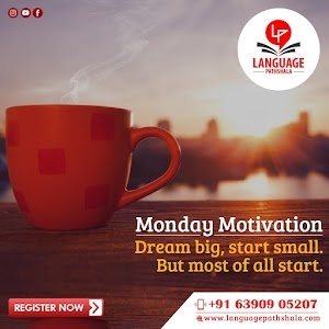 Language Pathshala | Learn English Speaking | English Classes in Lucknow | Interview Skill