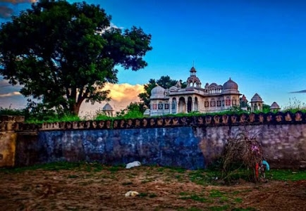 Karkeri Hospital