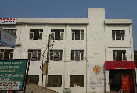 Rama Chopra College
